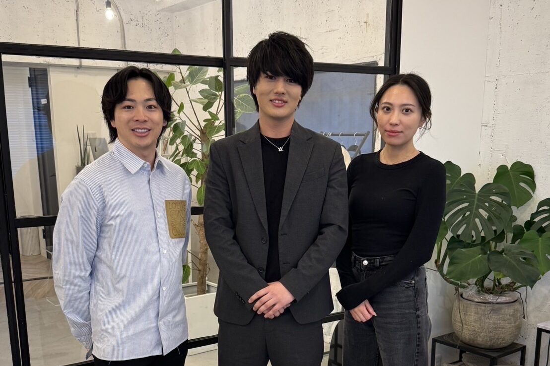 新プロジェクト始動！